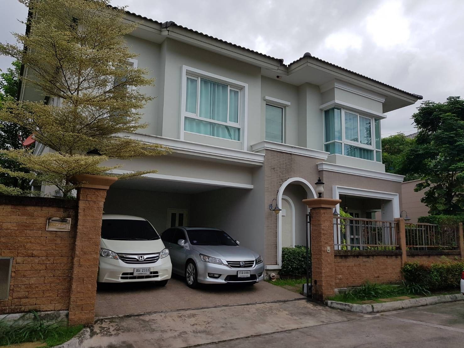 หมู่บ้านคาซ่ารีเจ้นท์