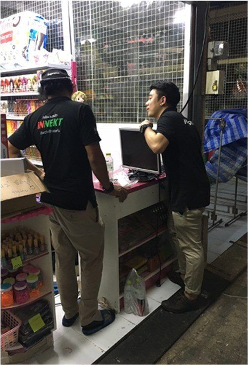 ตลาดใหม่ชลบุรี